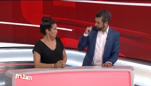 הצנרת, עונה 1, תכנית 126