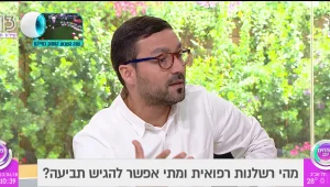 מהי רשלנות רפואית ומתי ניתן להגיש תביעה