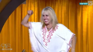 אתם החלטתם: אורלי היא המודחת החמישית מבית האח הגדול