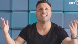 טילטיל: יש כמה פרצופים בבית האח הגדול שלא בא לי עליהם