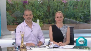 הדוח היומי, עונה 1, פרק 34