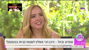 האטרקציות והפינוקים שיש לבנגקוק להציע