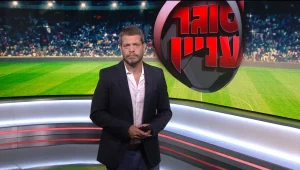 סוגר עניין, עונה 1, פרק 28