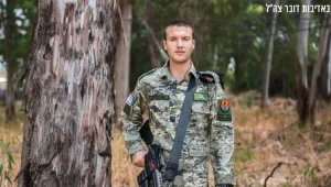 עיצוב מנומר, גזרה ייצוגית: איך ייראו מדי ב' החדשים של צה"ל?