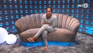 רגעים אחרונים לפני הכניסה: האח הגדול ומירב משתעשעים במשחק מחבואים