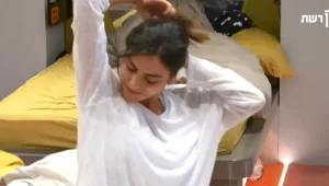 שתישרף האהבה: הדיירים מתעוררים לצלילי איתי לוי