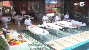 האח הגדול פורע את החוב ומפנק, מפנק מפנק!