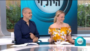 הדוח היומי, עונה 1, פרק 52