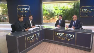 פרקליטים עד הבית: עונה 2 פרק 100