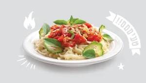 לא צריך לטוס בשביל לאכול פסטה טעימה!