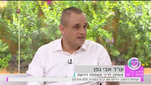 נפרדנו כך- איך בגידה משפיעה על ההיבטים הכלכליים בגירושים?