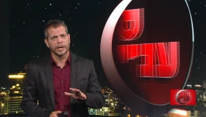 סוגר עניין, עונה 1, פרק 61