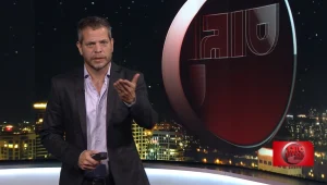 סוגר עניין, עונה 1, פרק 64