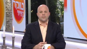 טוקר בשישי 3.8.18