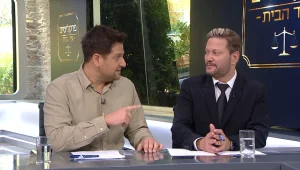 פרקליטים עד הבית: עונה 2 פרק 109