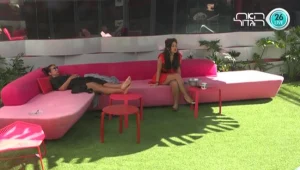 היום ה-106: שבועיים לפני הסוף