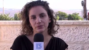 אלמנת הנרצח באדם: "העונש לא מספיק מרתיע"