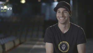 תמיר סטפר הפך את סוכרת הנעורים לממריץ שהביא אותו לגלות את עולם הראפ