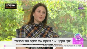נזקי הקיץ: איך לשקם את מרקם עור הפנים?