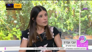 איך נעכל את ארוחות החג מבלי לדאוג לרגע שאחרי?