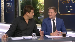 פרקליטים עד הבית: עונה 2 פרק 121