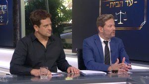 פרקליטים עד הבית: עונה 2 פרק 122