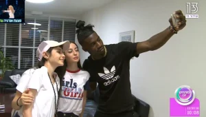 כשפז רובינזון פגש את סטפן לגר