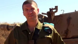 איך חיילי צה"ל חוגגים את סוכות?