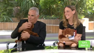 בוקר בריאות, עונה 1, פרק 107: דובוני החלמה