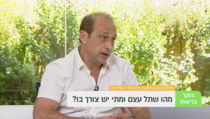 מהו שתל עצם ומתי יש צורך בו?