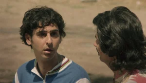 מחפשים אהבה לפרדי