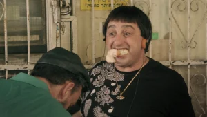 בואו לקחת שוקו ולחמניה ממוקה, בזהירות