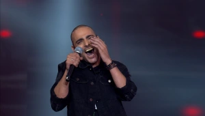 שיר לוי - "איפה היית"