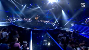 עדי לוי - "Titanium"