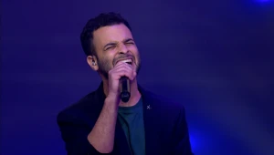 מאור ארגמן - "אנא"