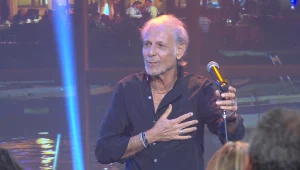 אושיק לוי - "הבלדה לשוטר"