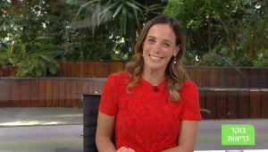 בוקר בריאות, עונה 1, פרק 131: לשון קשורה והנקה