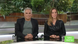 בוקר בריאות, עונה 1, פרק 141: שיעול כרוני