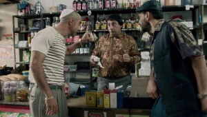 אולי חאלס עם הקונילמל?