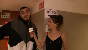 מה קורה מאחורי הקלעים של משדר ההתרמה לפתחון לב?