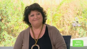 כיצד ניתן לחזק את רצפת האגן ולמנוע 'בריחת' שתן?