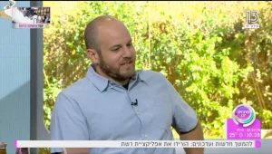 המקצועות שעתידים לעבור מהעולם והחלופות שבדרך