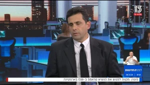 מתקרבים להכרעה: האם מינויו של צ'יקו אדרי למפכ"ל יאושר?