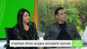 פתרונות להתקרחות בעקבות מחלת האלופציה