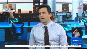 1,000 אסירים, ביניהם רוצחים ופדופילים, ישוחררו לבתיהם