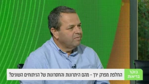 החלפת מפרק ירך - מהם היתרונות והחסרונות של הניתוחים השונים?