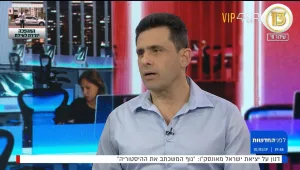 מהיום - איסור על עסקאות בכסף מזומן