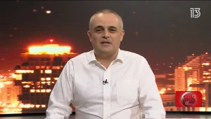 סוד ששווה 1.3 מליון דולרים