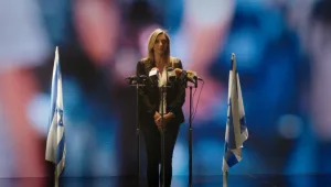 הכירו את אורלי רביבו