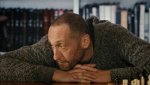 הכירו את גילי מוסינזון